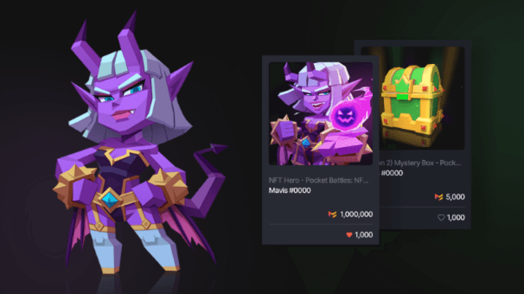 Instructure Meverse MarketPlace